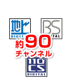 90`l