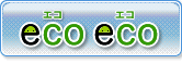 ecoeco